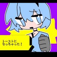 ‧+ ⊹ ̊.꒰ঌねあ໒꒱˖ ࣪⊹【関係者募集】さんのアイコン画像