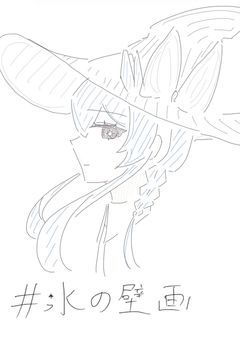 【ℙ】‘推し愛’強くて何が悪い。【★60で過去編】