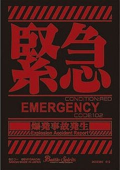 ロゴ無償企画 ➰ ‼️