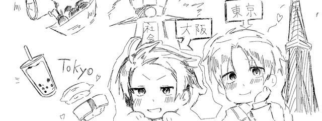 天梅雨さんの壁紙画像