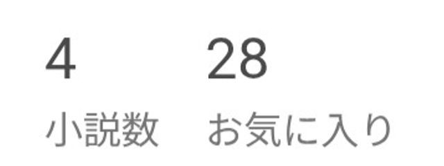 TSUMUGIさんの壁紙画像