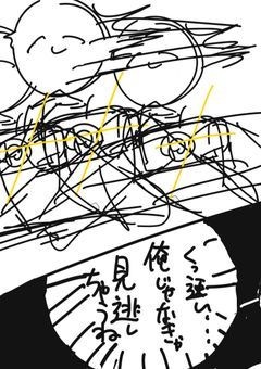 推しのファンアート部屋！