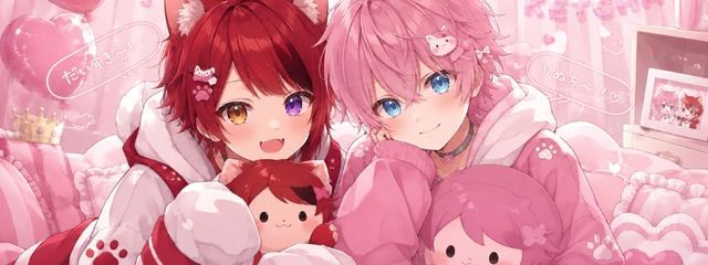 音騎天空海＠音騎星とペア画中〜さんの壁紙画像