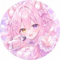 音騎天空海@愛知最終日参戦!さんのアイコン画像