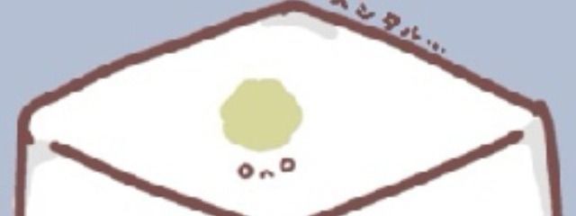 パンが好きな人⍤⃝❤︎"さんの壁紙画像