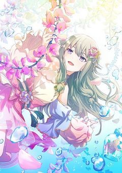 転生したら同級生の子供でした【寧々・司】