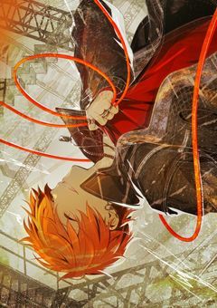 お前らと生きる残り。