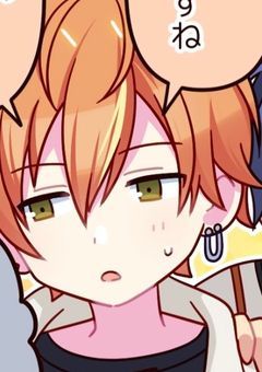 噓告したらカッター“ギャー”で返された件【東雲彰人バージョン】