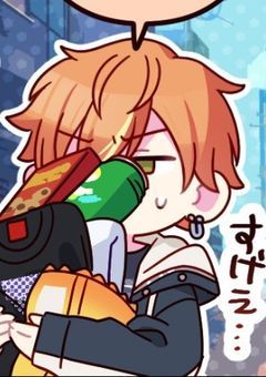 ビビダショニーゴ、兄弟でした