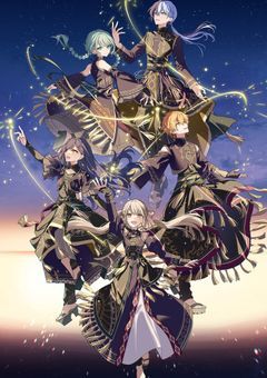 ビビバス、シェアハウスする。