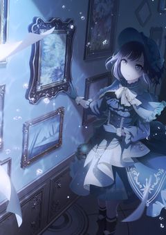 私/オレ、「支えなきゃ」なんだから———?