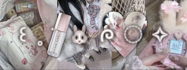 　　　虹姫さんの壁紙画像