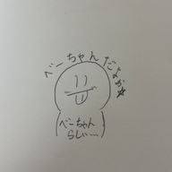 R@べーさんのアイコン画像