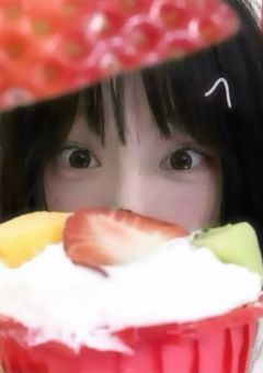 🍓 Gaun log ⋆˚꩜。