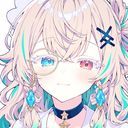 わたし