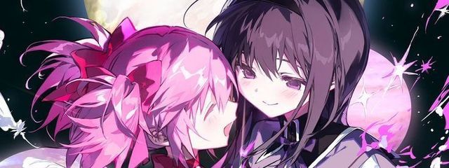 消そうかな？さんの壁紙画像