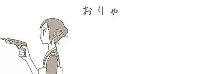 # nizino . @ぺぁさんの壁紙画像