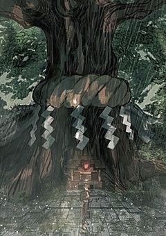  『　 忘 れ て と 云 っ た じ ゃ な い 　』