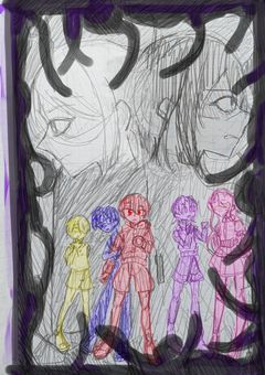 5色の子供とモノクロな霊の謎