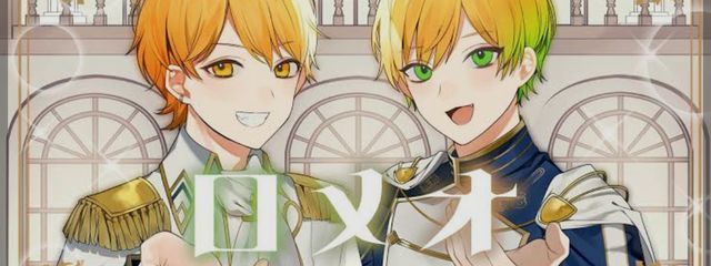 *Riu*💛🥔さんの壁紙画像