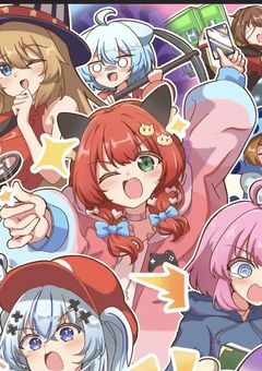 推しは結構身近に居た!?