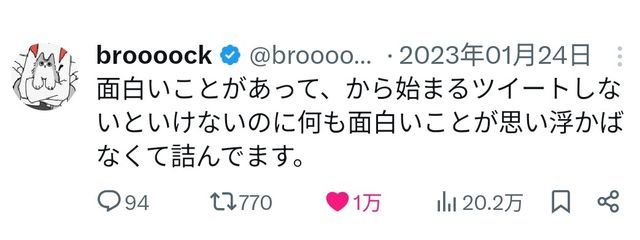 てんあげ さんの壁紙画像