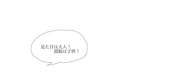 #心雪︎ ︎泡︎ ︎@ ︎誤字の人さんの壁紙画像
