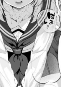 じがつよめのやつ