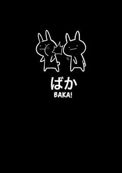 kkvvいらすと集+なんか