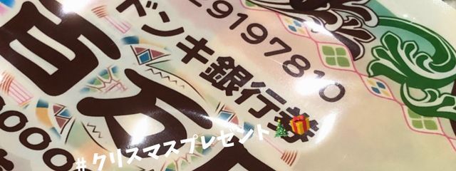 ゅさん @ここっ子 。さんの壁紙画像