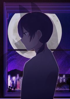 －春泥に咲く－