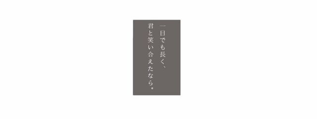 ⪩⪨さんの壁紙画像