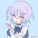 (なまえ)
