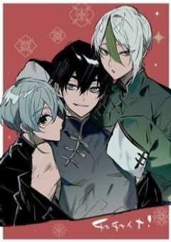 君　ノ　瞳 の　奥