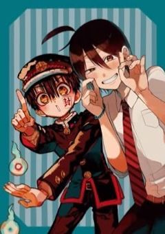 ☆~妖はじ&花子くん~☆