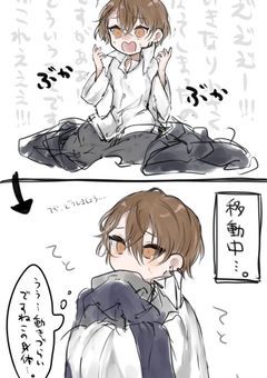 有名な神社の狐さん