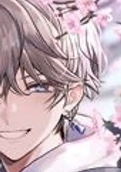 “ あ の 時 に 付 き 合 っ て れ ば ”