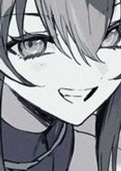 拾