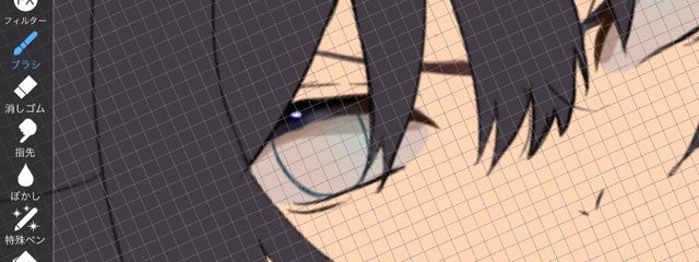  ゅ さ , さんの壁紙画像