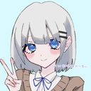 すい