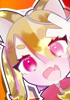 【配信】狐の落とし文を拾うな