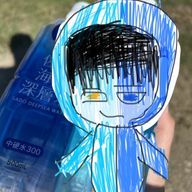 たいすぴ推し#クリスタル王国　だんだん　活休さんのアイコン画像