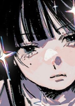 【つ🅰️】子供達の憧れのヒーロー、家では変態野郎共でした。