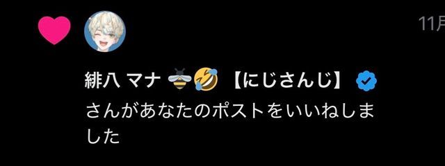 て ぃさんの壁紙画像