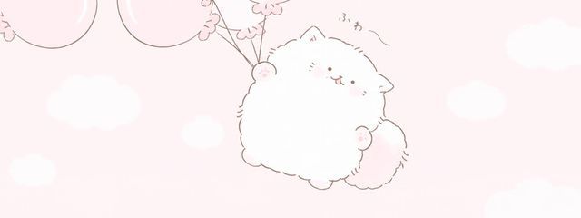 　　ㅤㅤ花峰 れむさんの壁紙画像