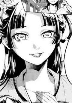 『　貴女何て消えればいいのに　』