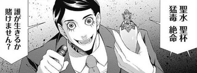 くらきさんの壁紙画像