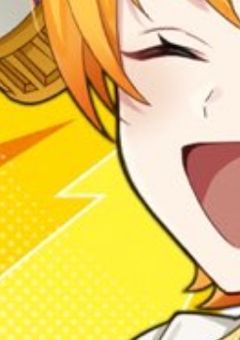 私の彼氏はツンデレ彼氏[没]