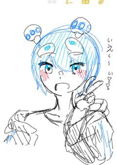 ⭐︎おさでい総受け短編集⭐︎ R有りver!