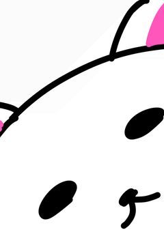 今 か ら 一 緒 に 洞 窟 行 か な い ？